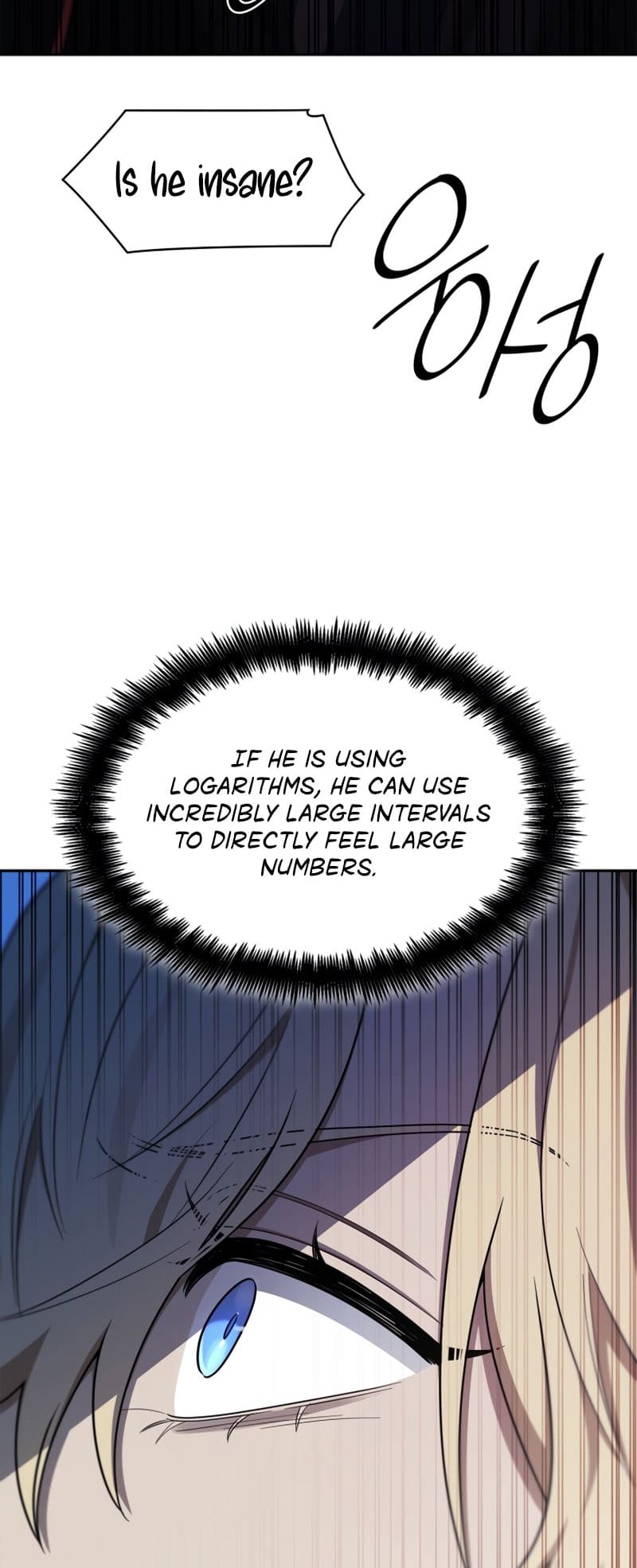Infinite Mage, Chapter 44 image 66